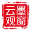 云墨观窗
