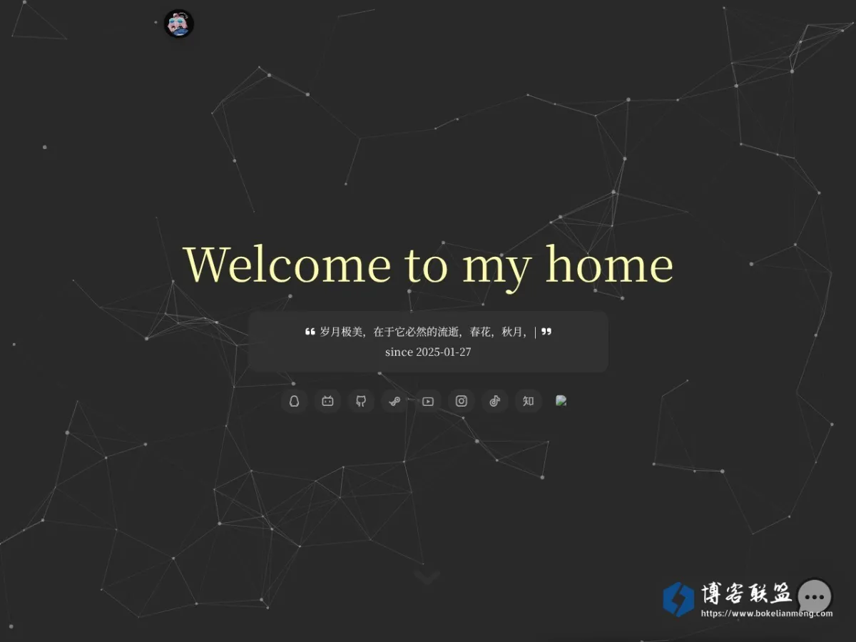 天空天堂鸟的博客 的网站快照