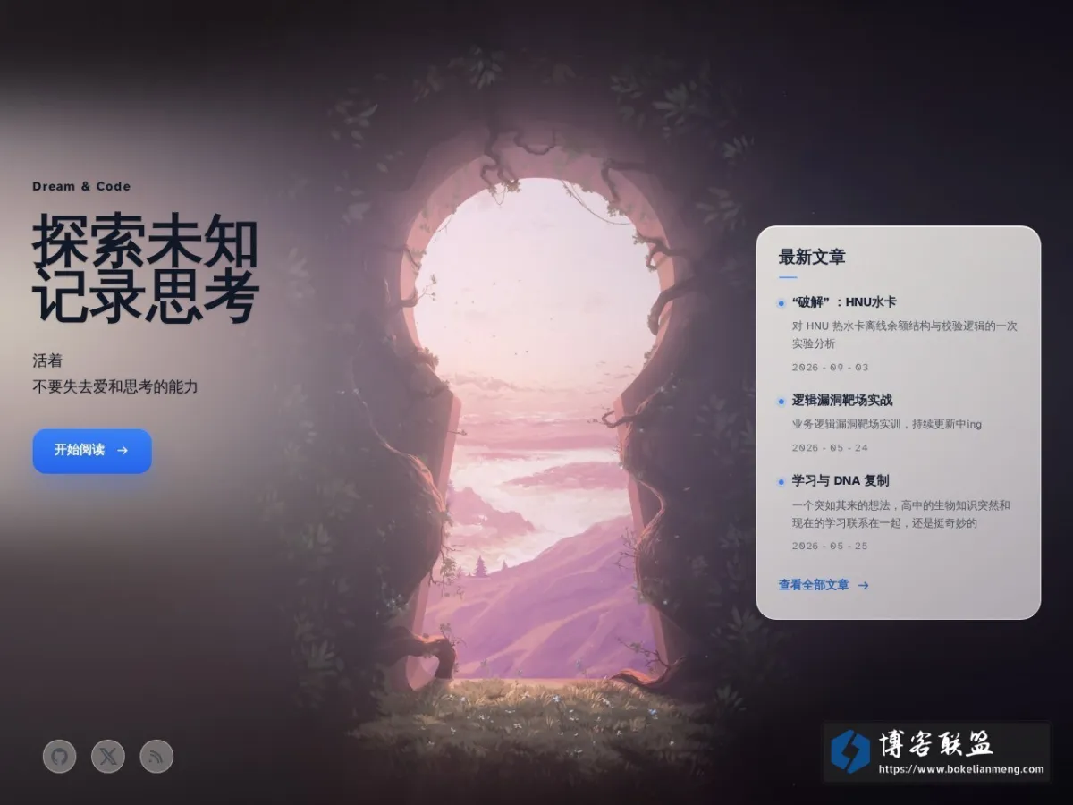 Lucian Blog 的网站快照