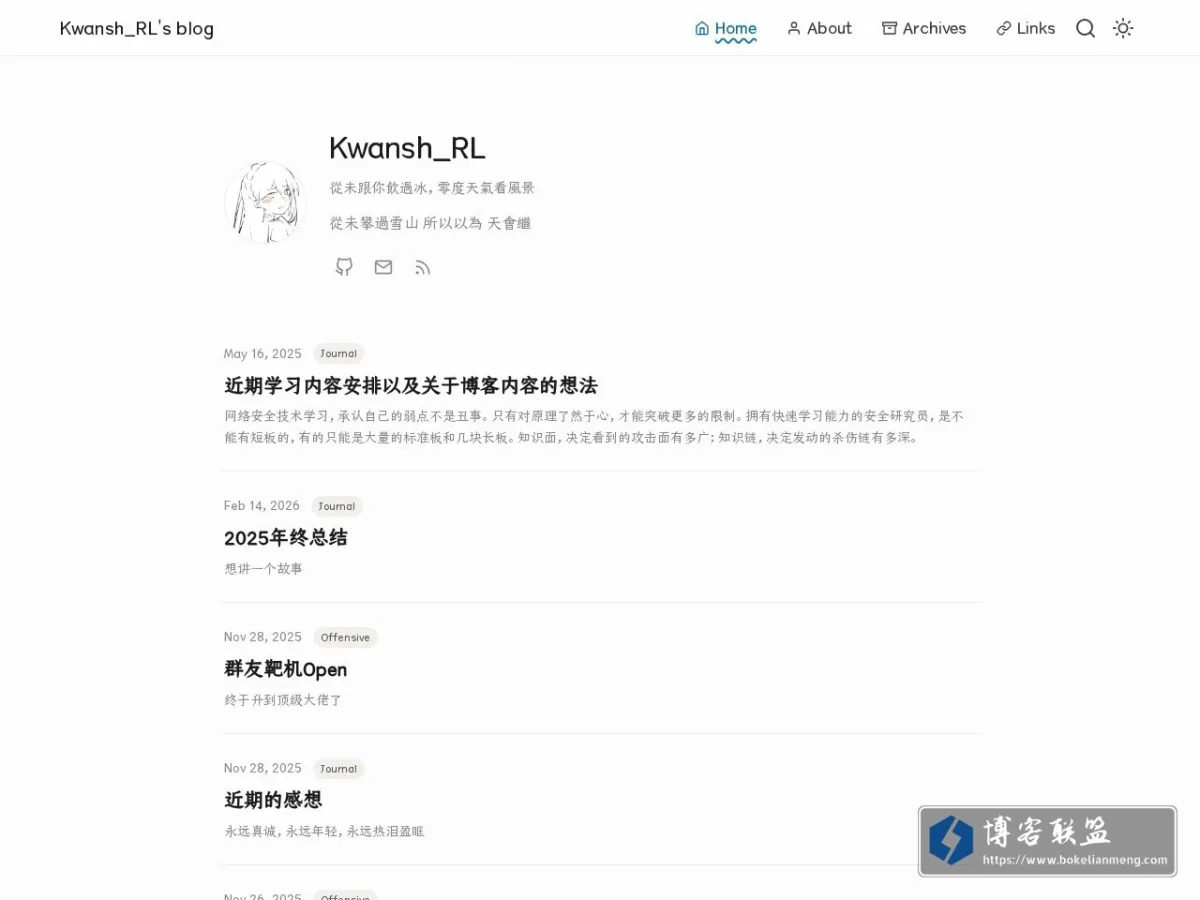Kwansh_RL's blog 的网站快照
