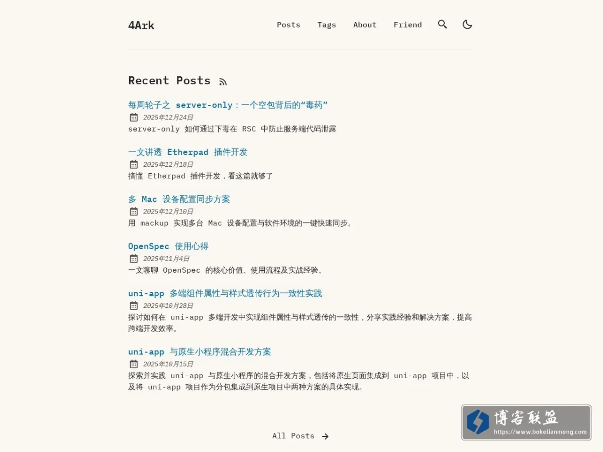 4Ark 的网站快照