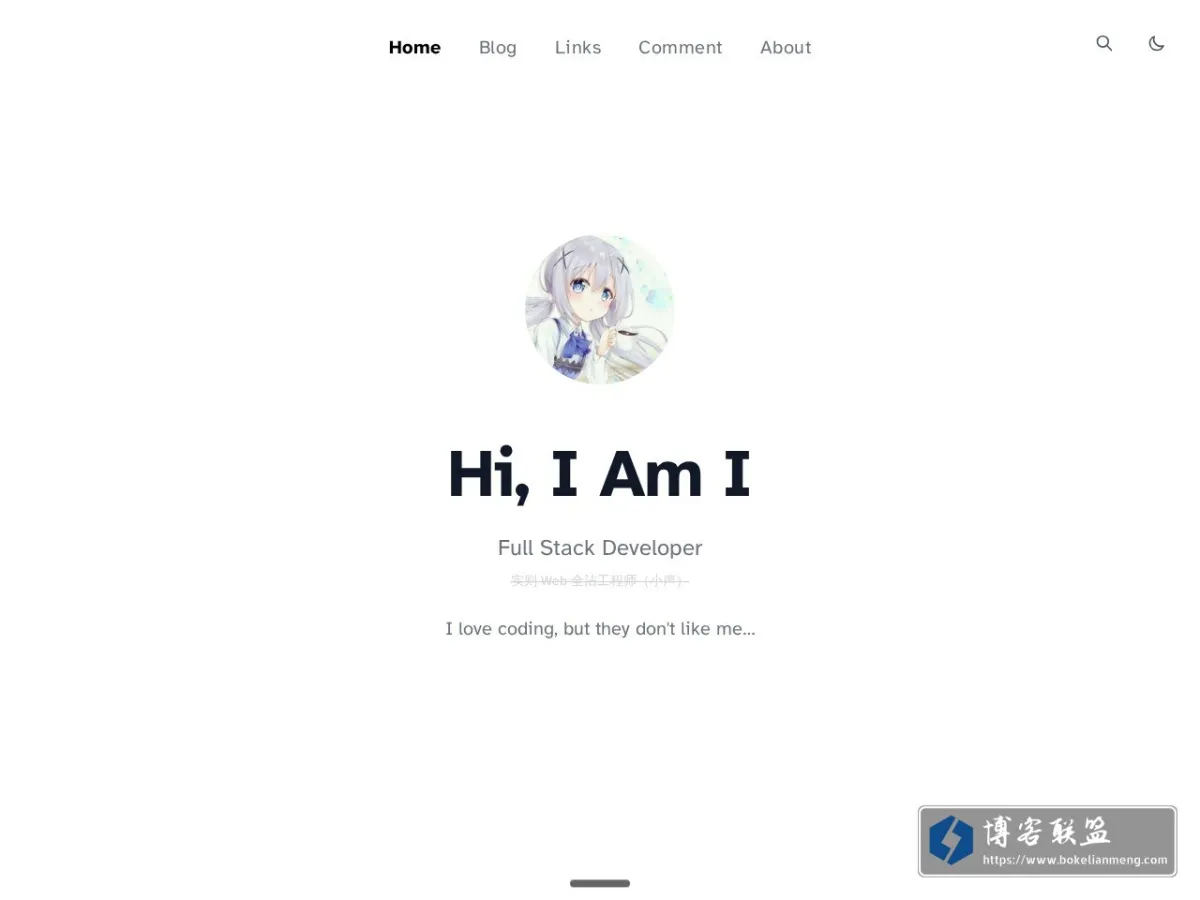 Hi, I Am I 的网站快照