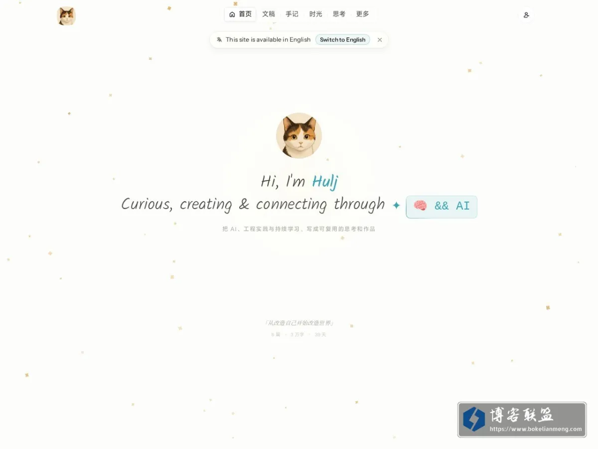 Home ? CCM 的网站快照