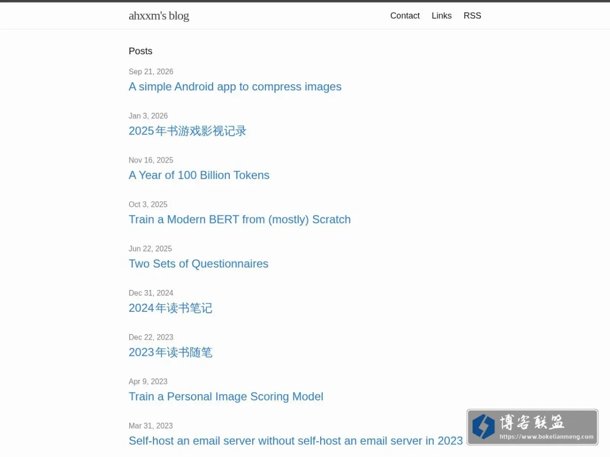 ahxxm's blog 的网站快照