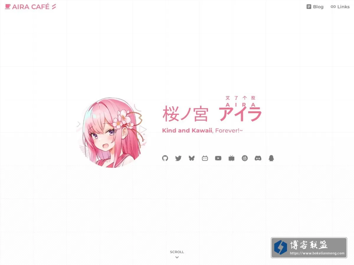 AIRA CAFÉ 的网站快照