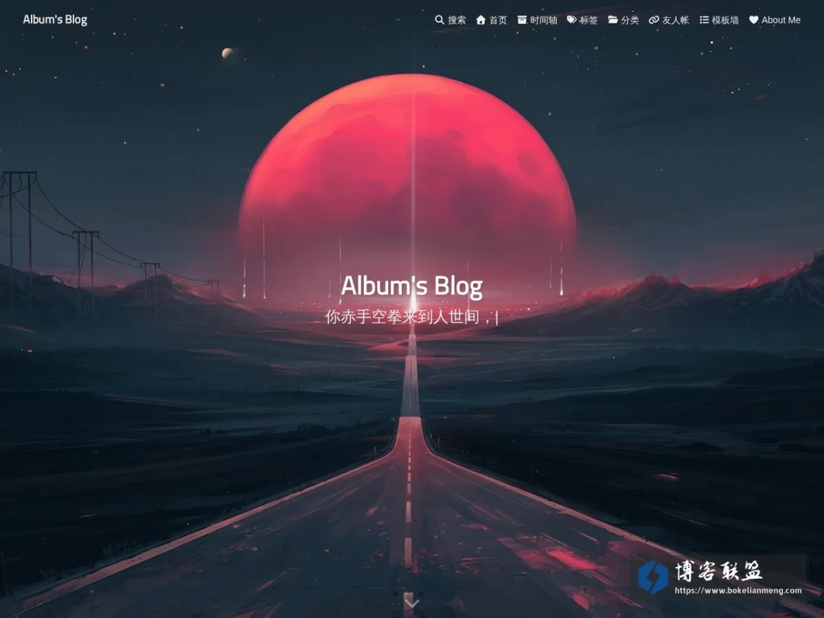 Album's Blog 的网站快照
