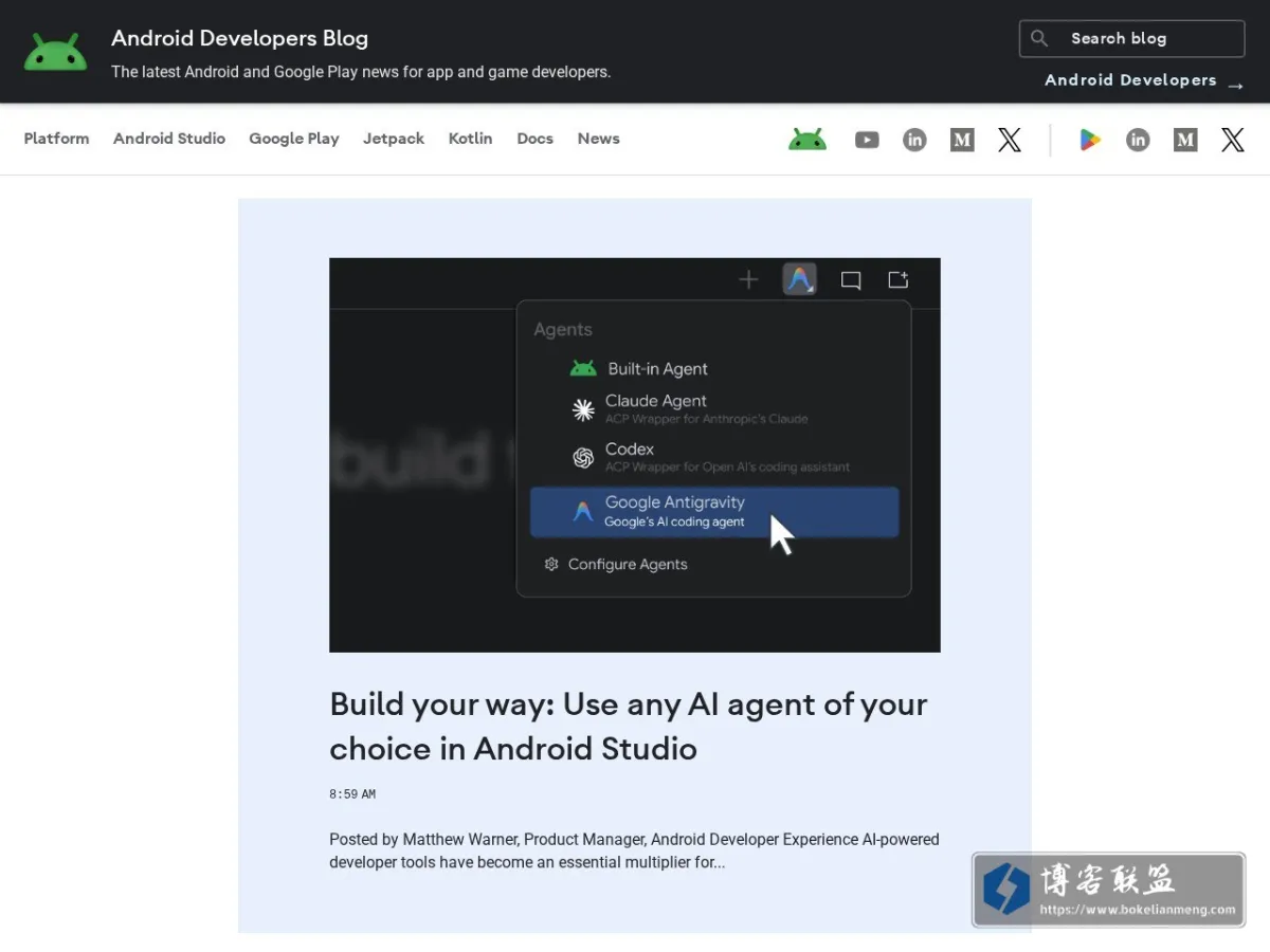 android-developers.googleblog.com 的网站快照
