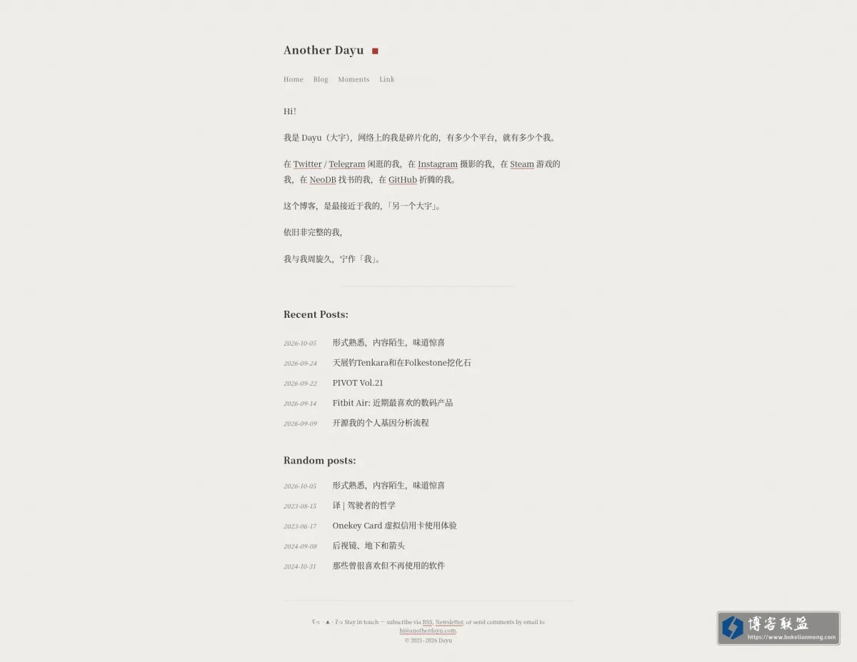 Another Dayu 的网站快照