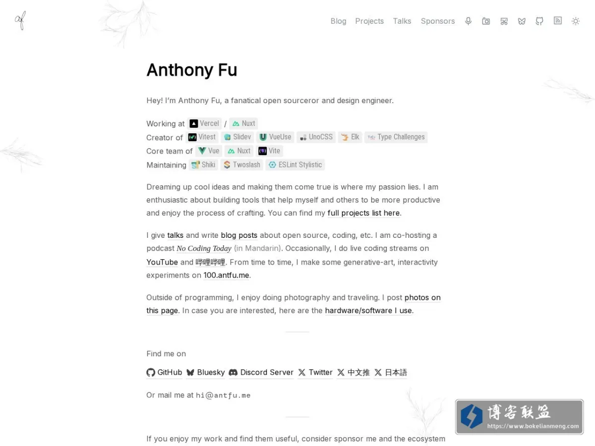 Anthony Fu 的网站快照
