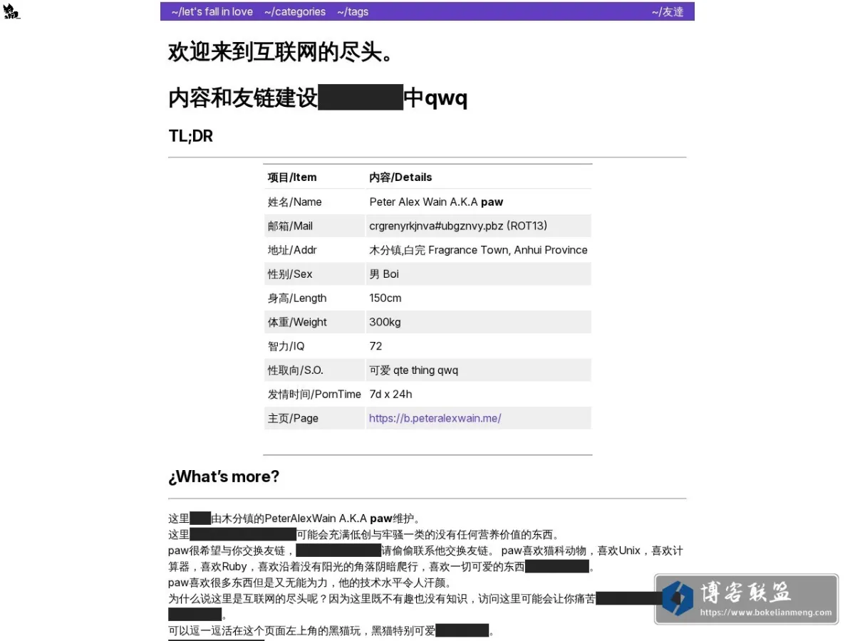 Home | Let's fall in love 的网站快照