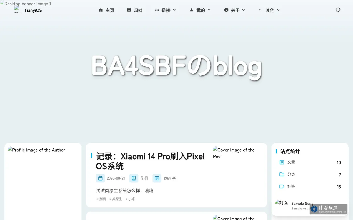BA4SBF 的网站快照