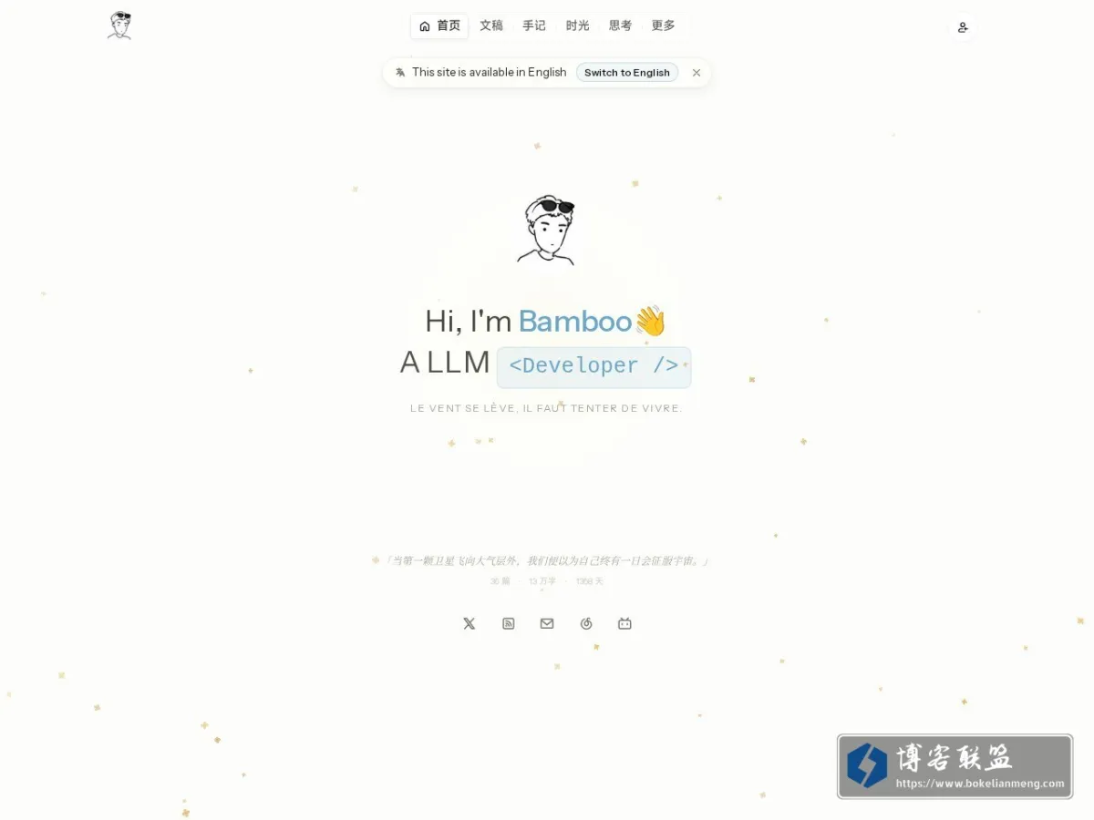 bambooo.top 的网站快照