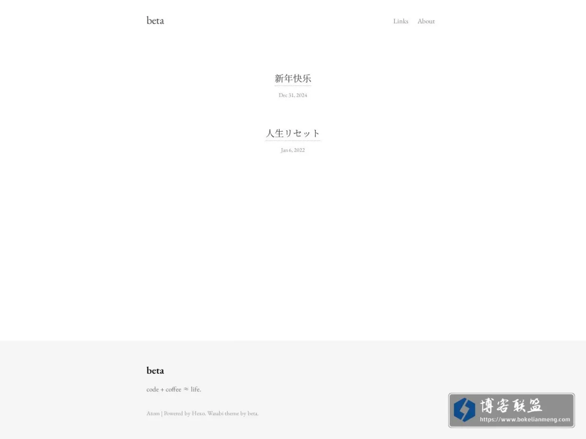 beta 的网站快照