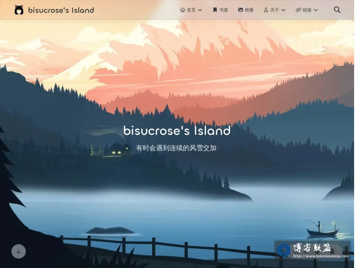 bisucrose's Island - bisucrose的博客 的网站快照