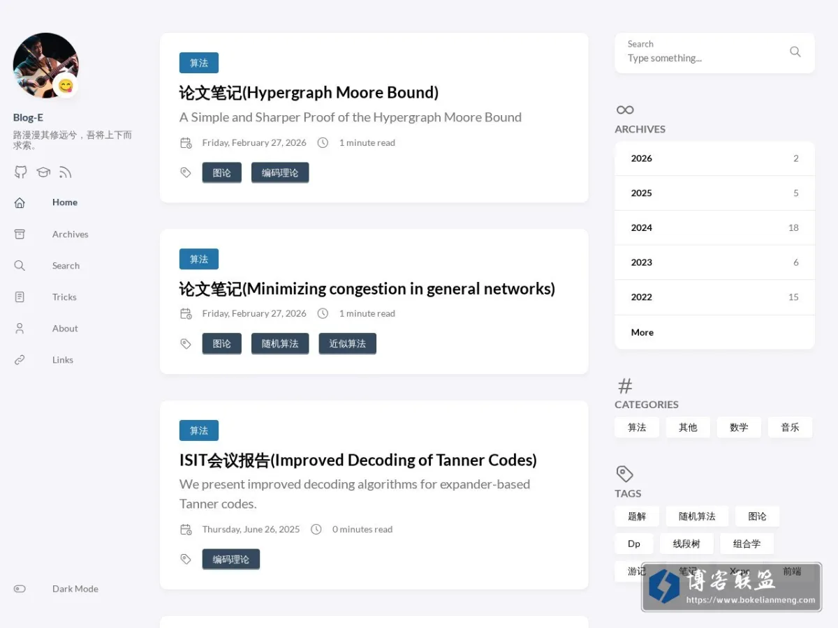 Blog-E 的网站快照