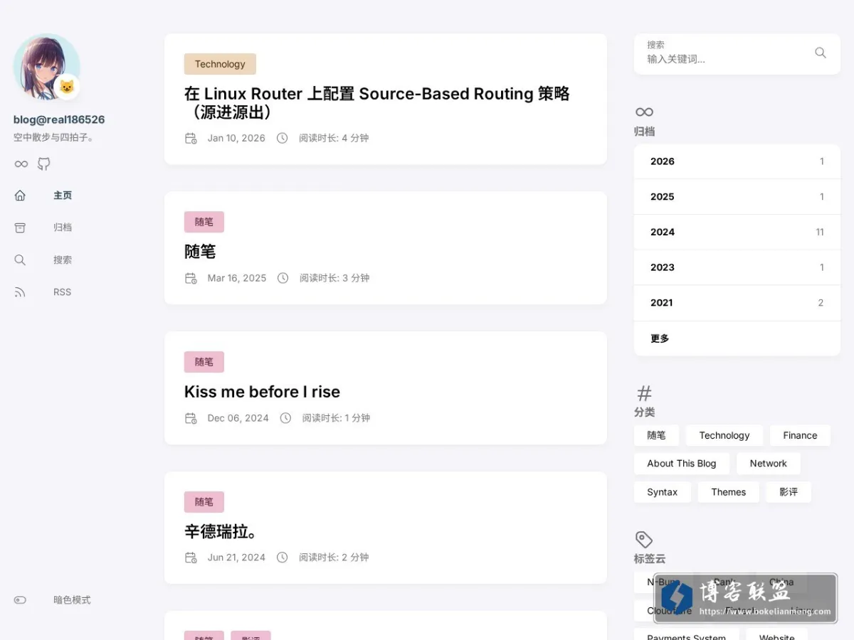 186526's Blog 的网站快照
