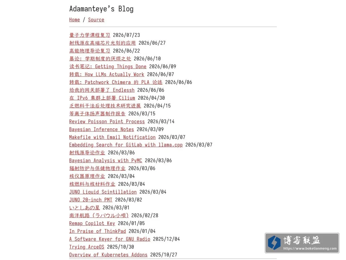 Xuelin的博客 的网站快照