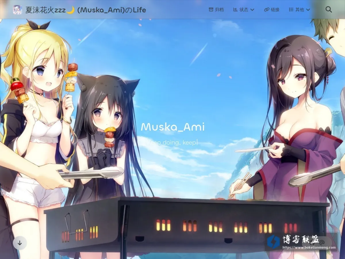 blog.amaicat.work 的网站快照