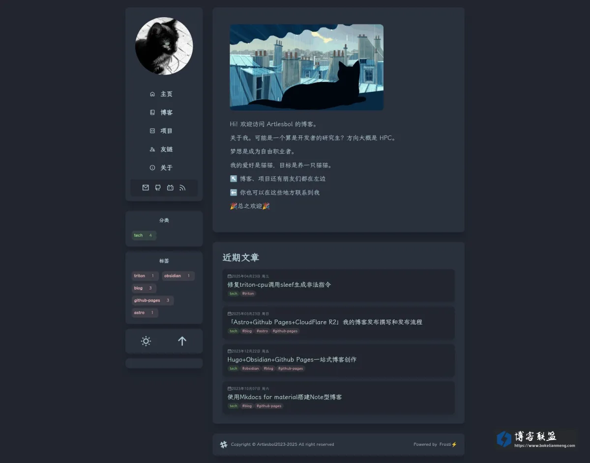 Home - Artlesbol.top 的网站快照