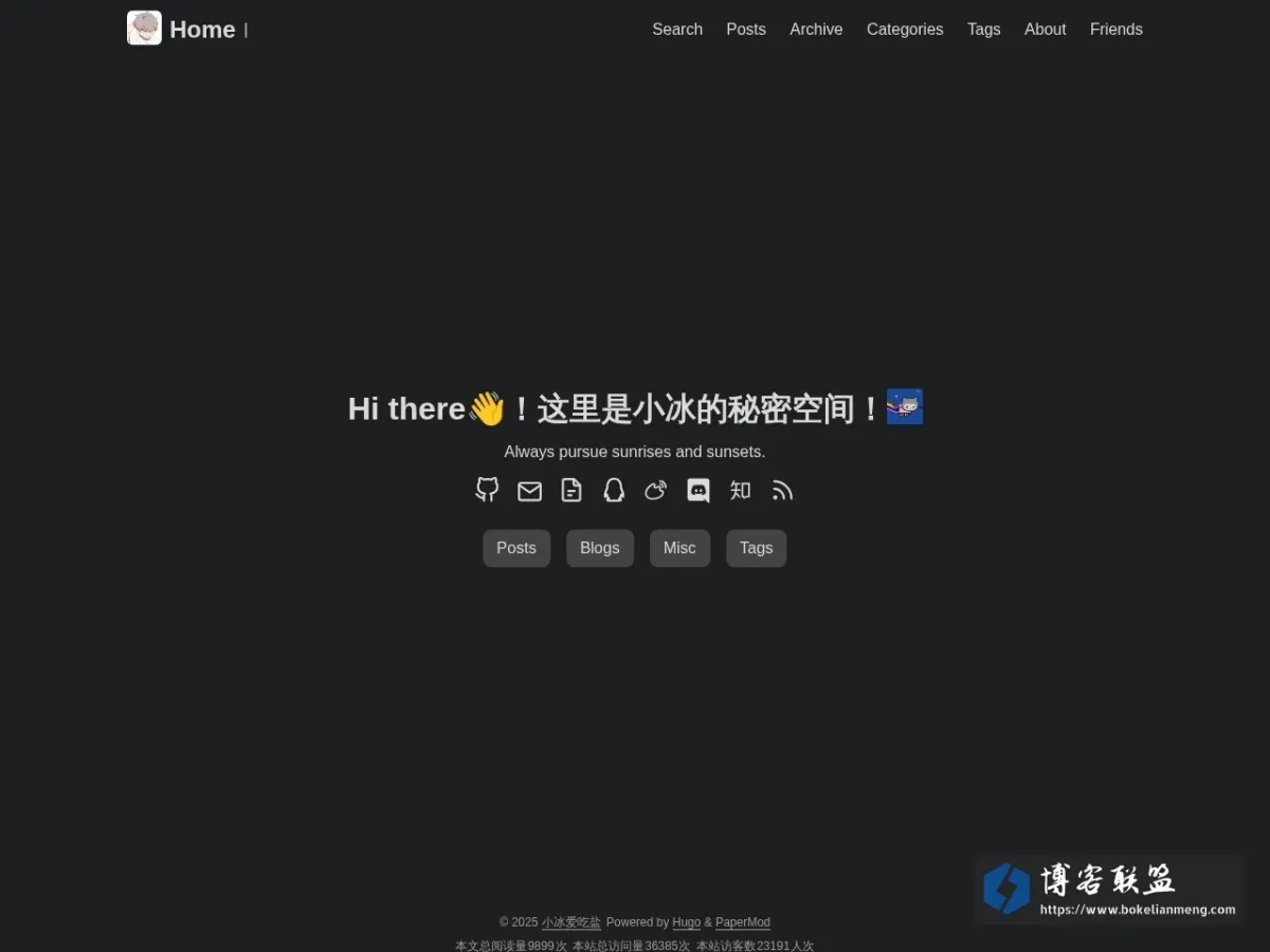 blog.bj-yan.top 的网站快照