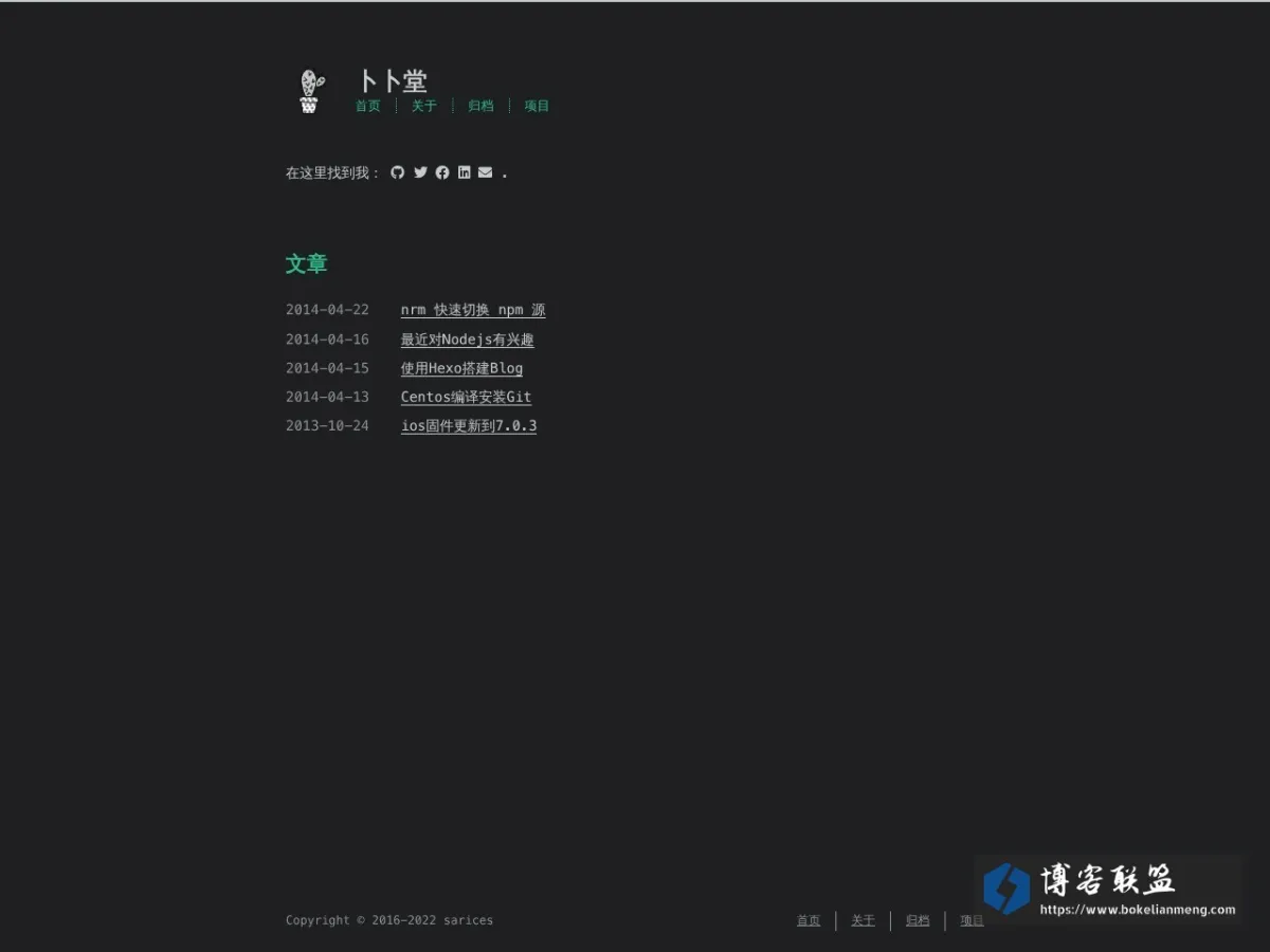卜卜堂 的网站快照