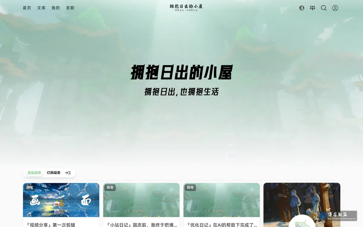 ybrc.byside.top 的网站快照