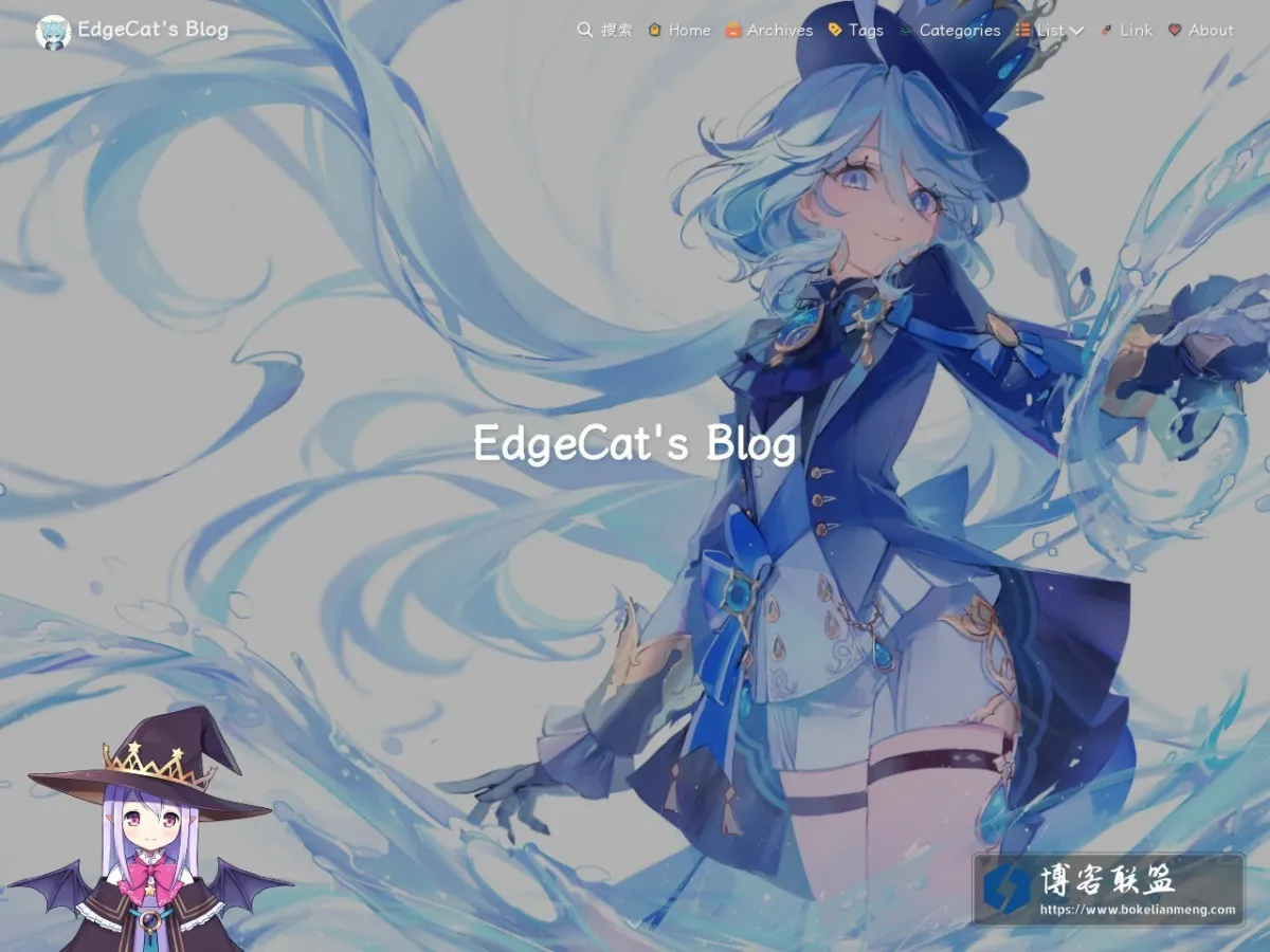 EdgeCat's Blog 的网站快照