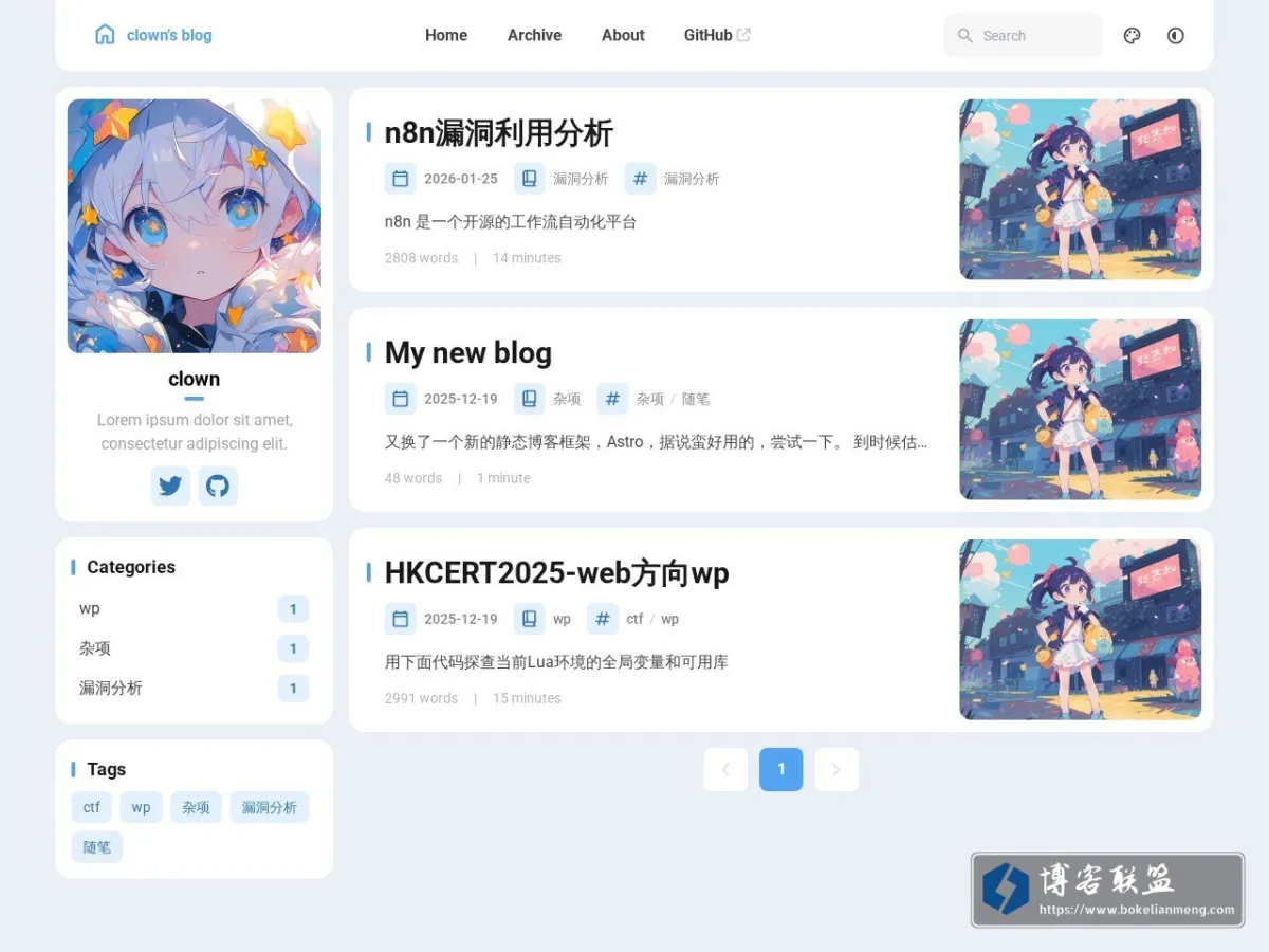 clown's blog 的网站快照