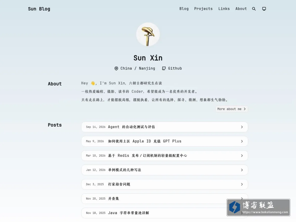 Home ? Sun Blog 的网站快照