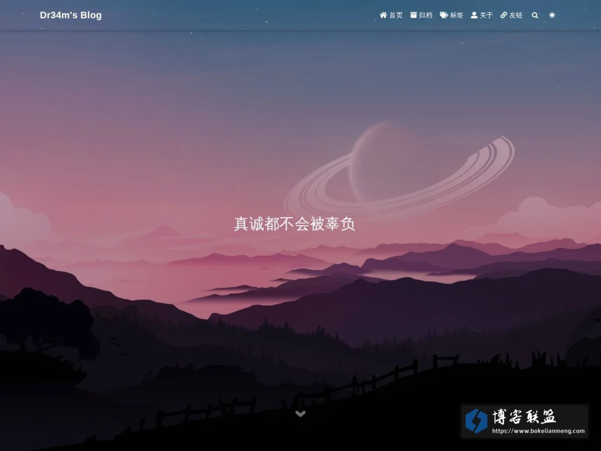 Dr3@m's Blog 的网站快照