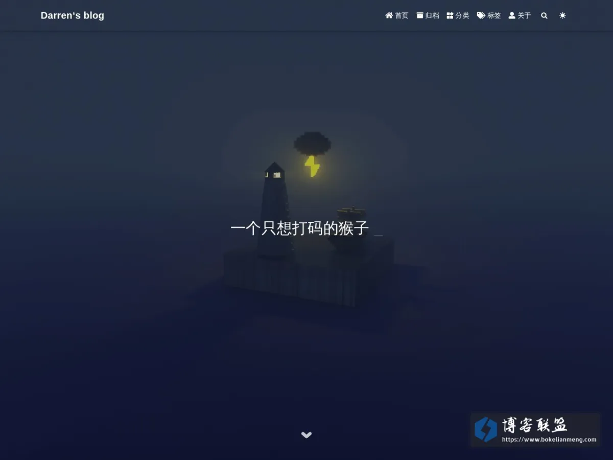 Darren blog 的网站快照