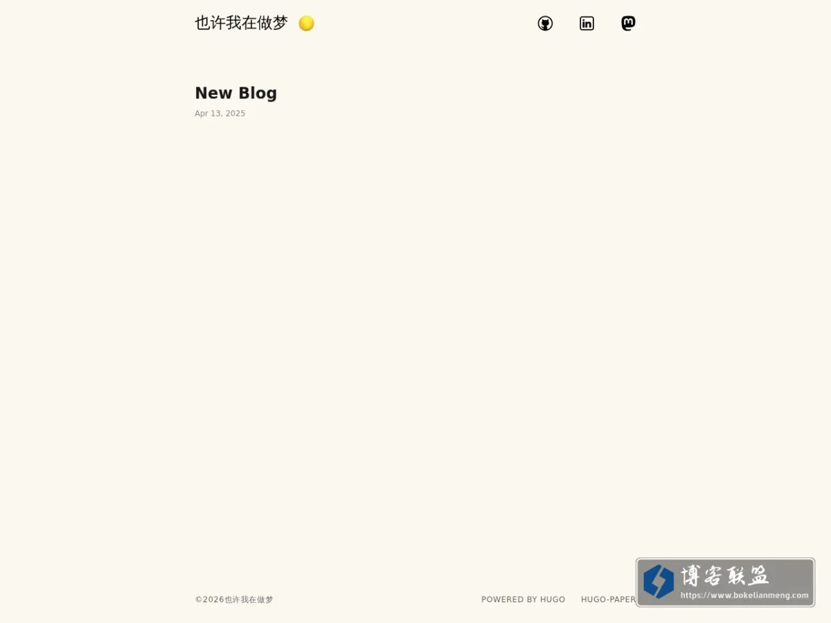 也许我在做梦 的网站快照