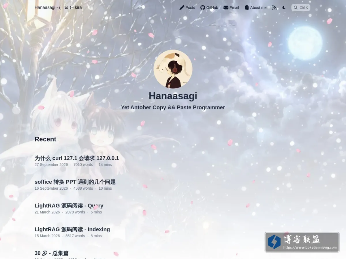 Hanaasagi - (ゝω·)~ kira 的网站快照
