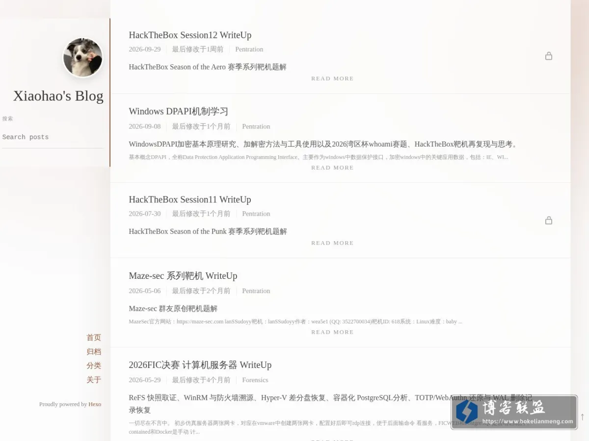 Xiaohao's Blog 的网站快照