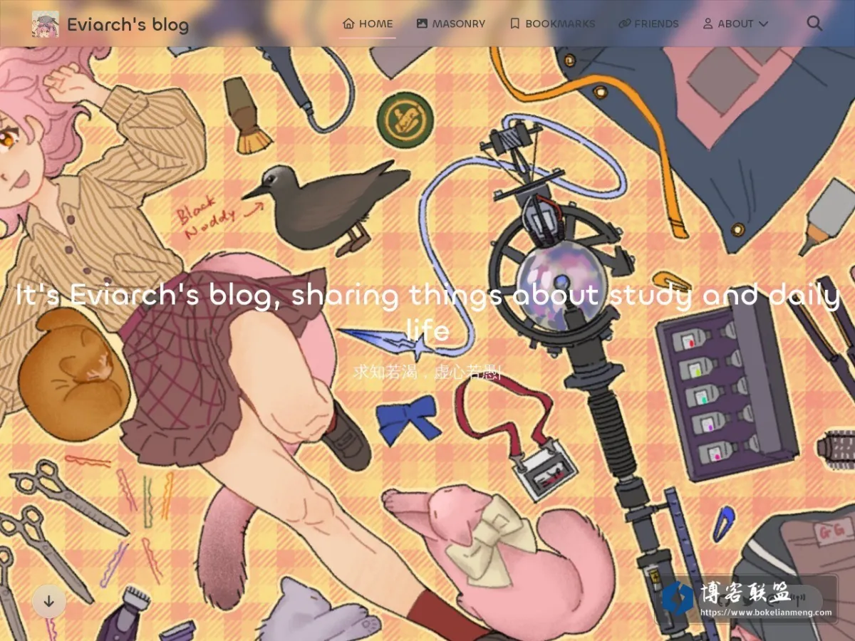 Eviarch's blog - Stay with me. 的网站快照