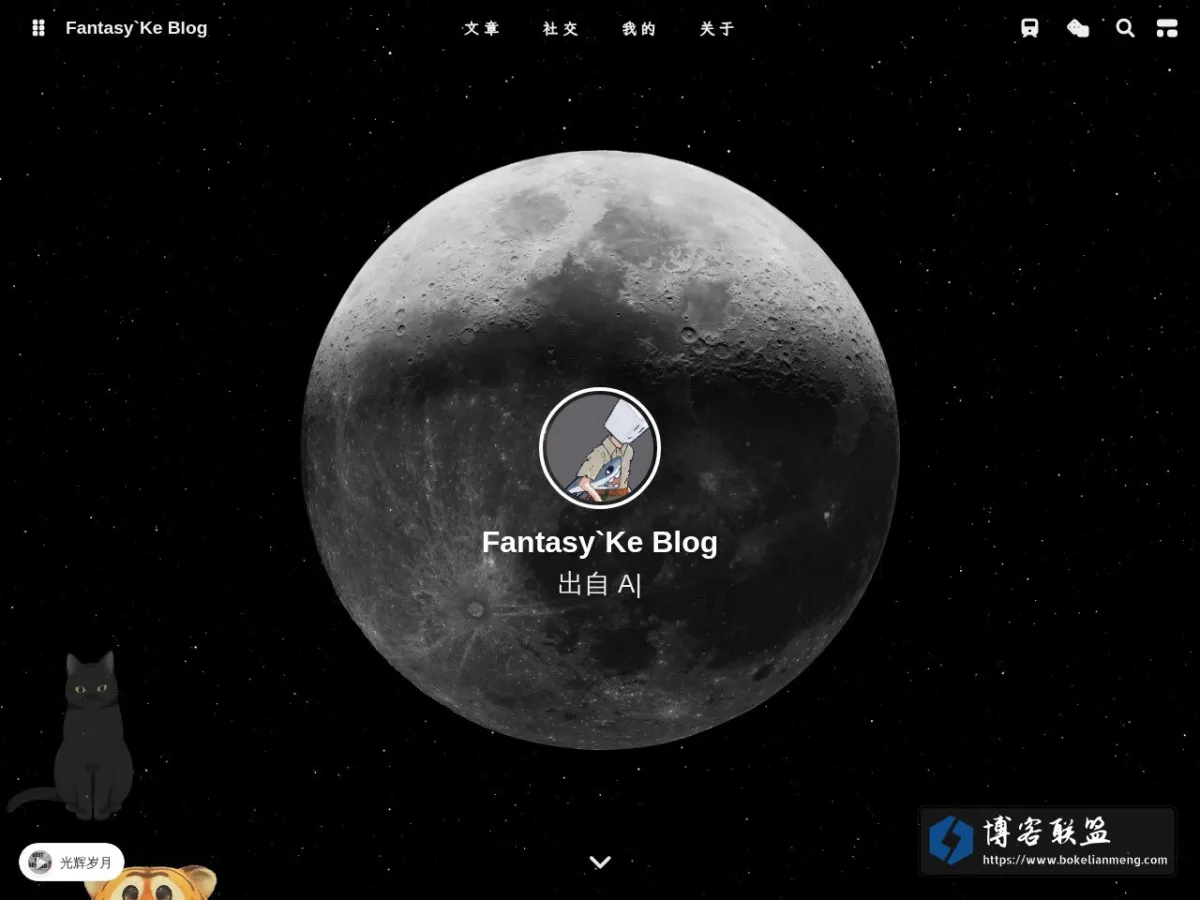 Fantasy`Ke Blog 的网站快照