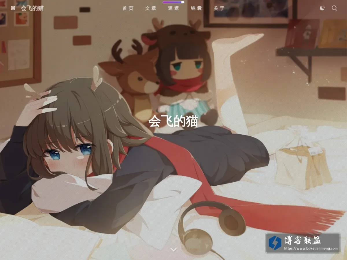 blog.flycat.tech 的网站快照
