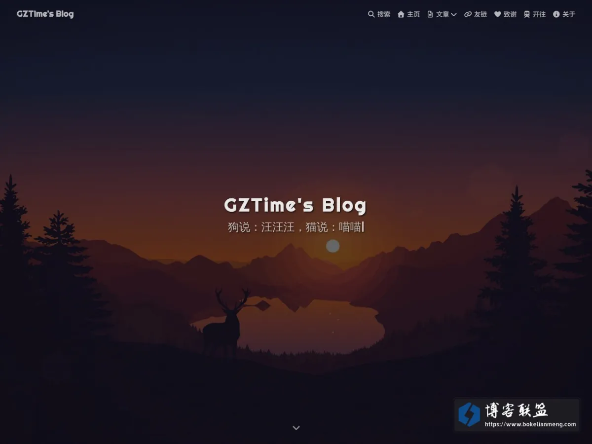blog.gzti.me 的网站快照