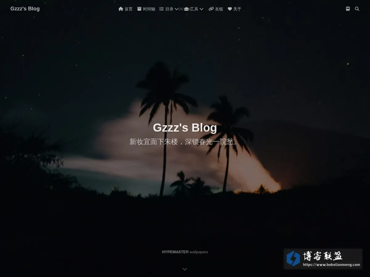 Gzzz's Blog 的网站快照