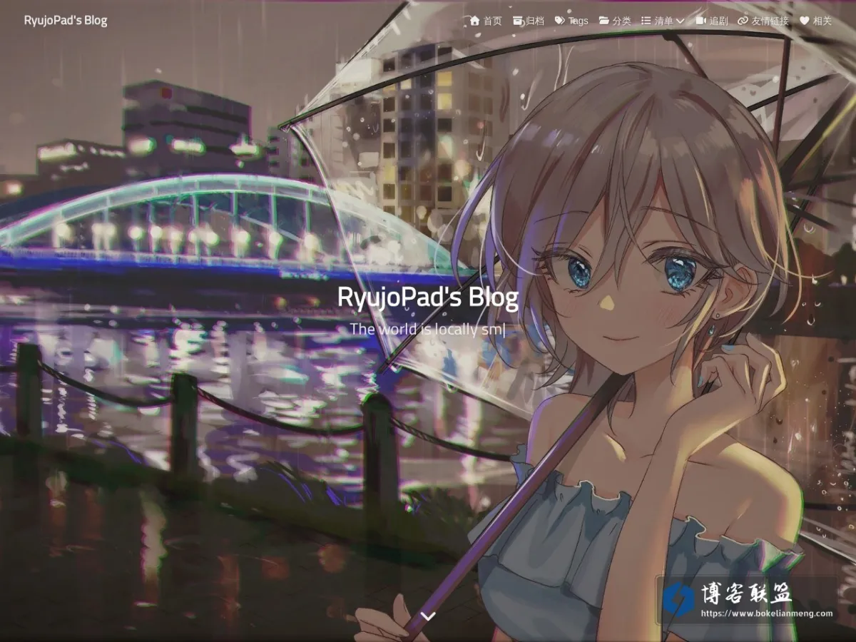 RyujoPad's Blog 的网站快照