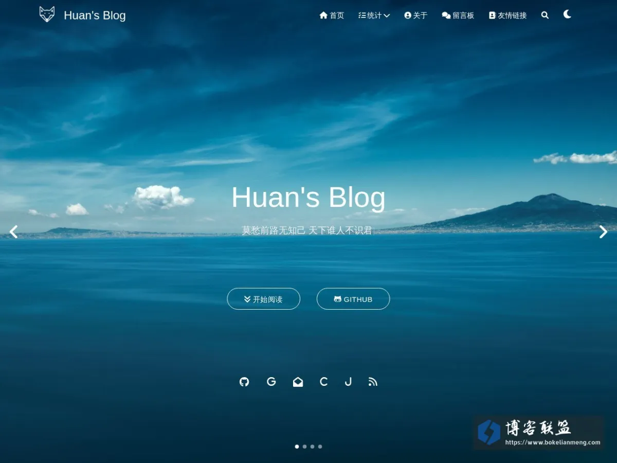 Huan's Blog 的网站快照
