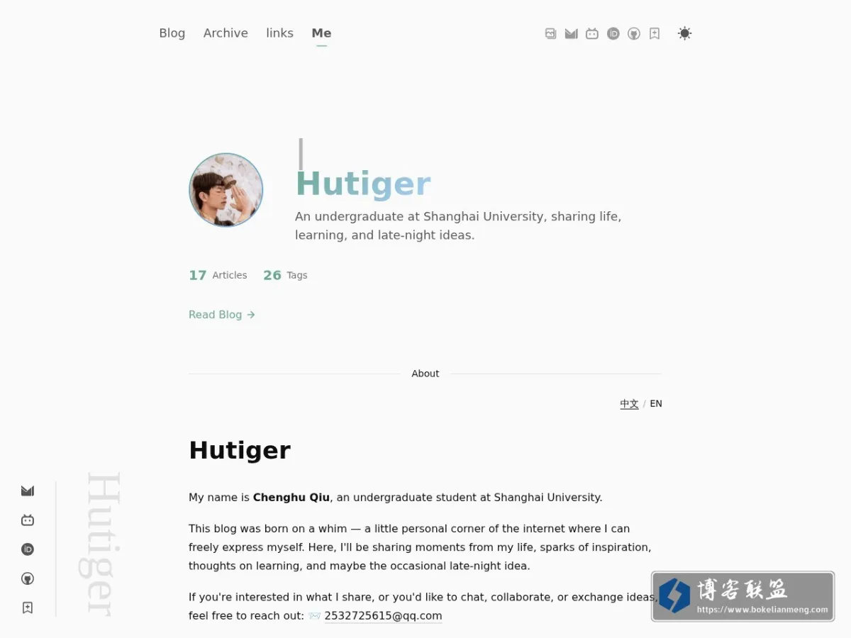 Hutiger 的网站快照