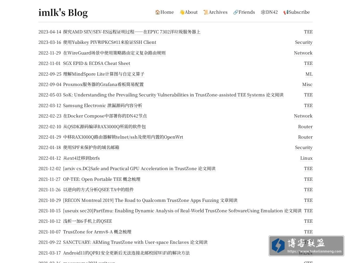 imlk's blog 的网站快照