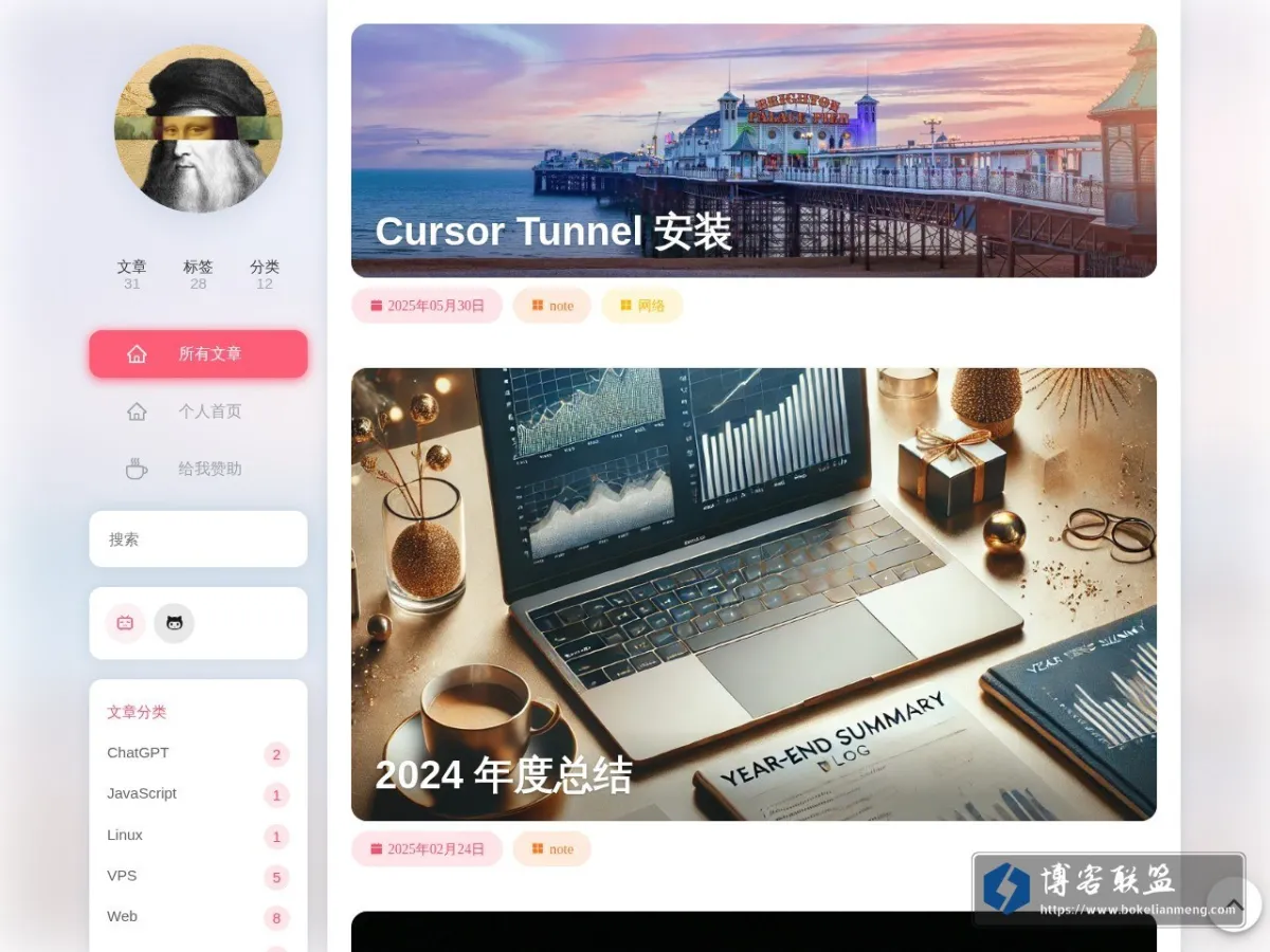 Yuan_Tuo's Blog 的网站快照