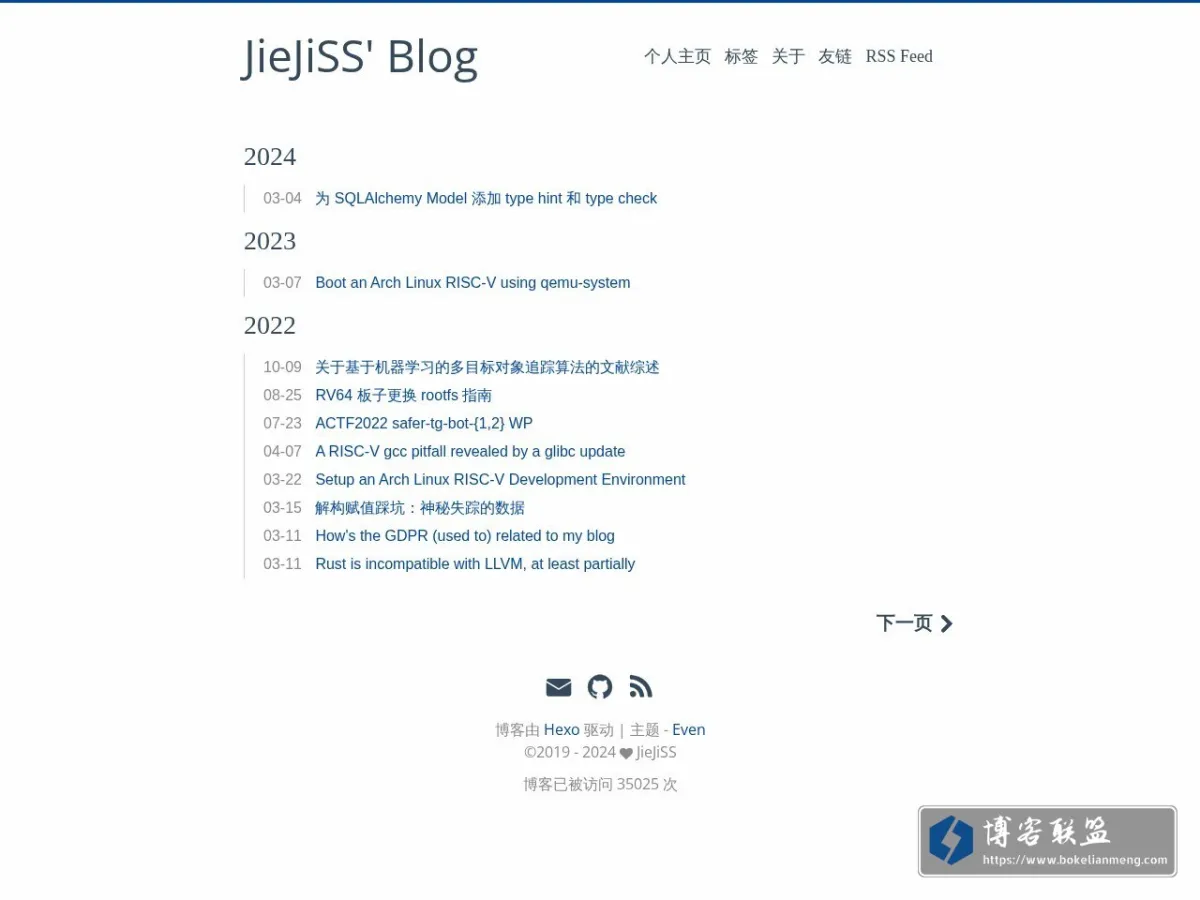 JieJiSS' Blog 的网站快照