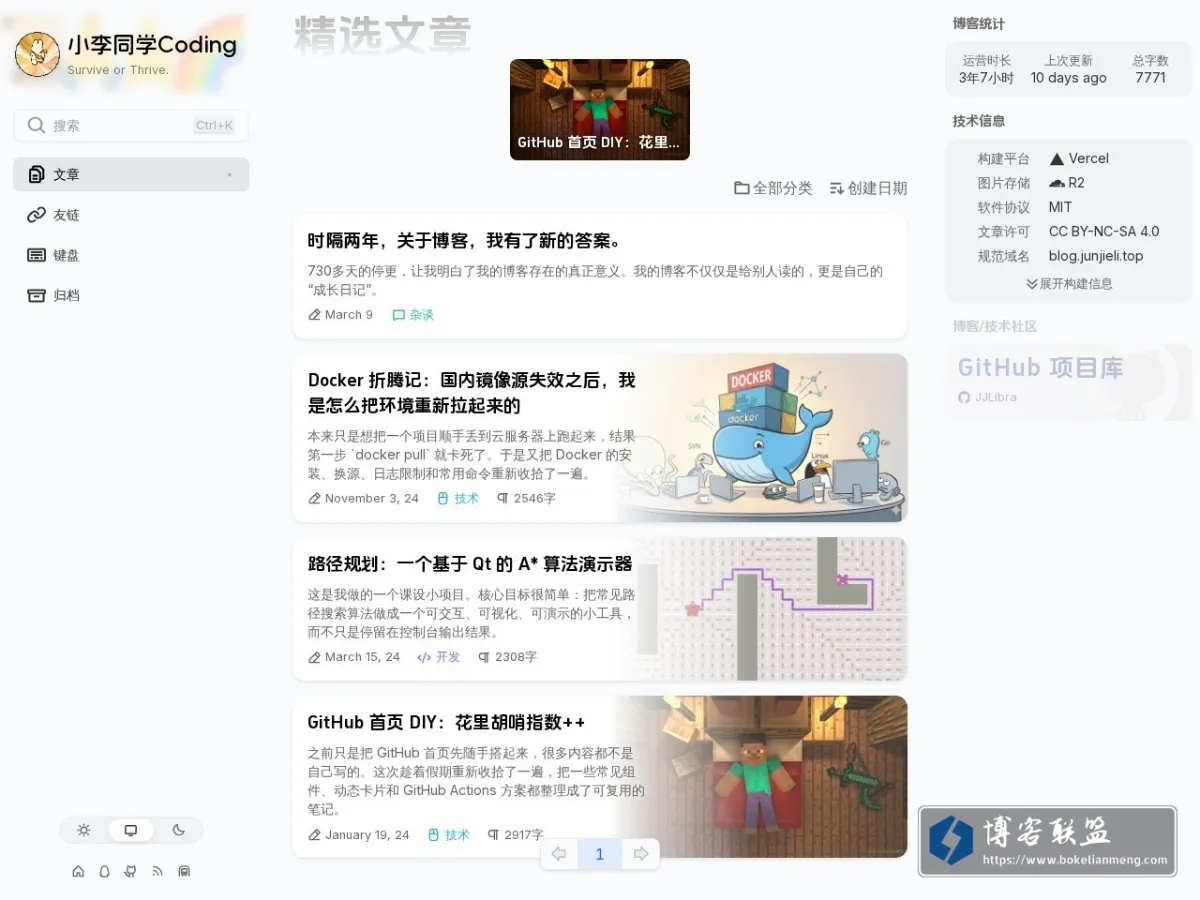 小李同学Coding 的网站快照