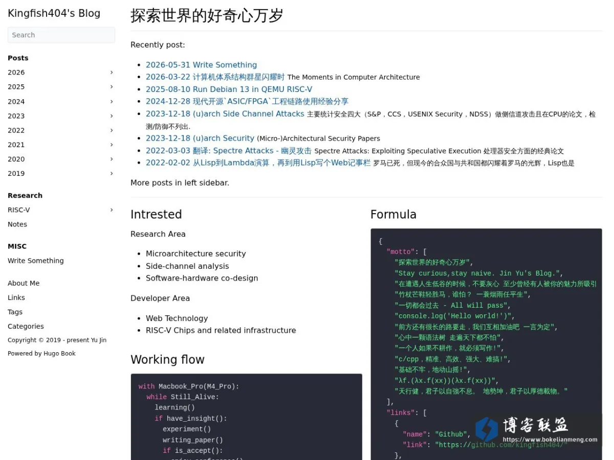 Kingfish404 的网站快照
