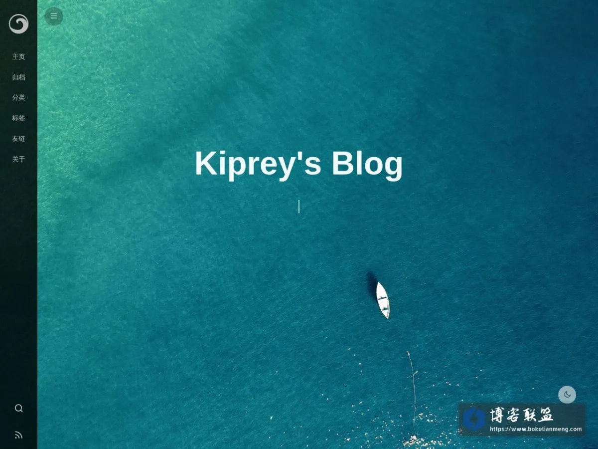 Kiprey's Blog 的网站快照