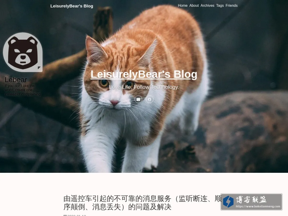 blog.lebear.top 的网站快照