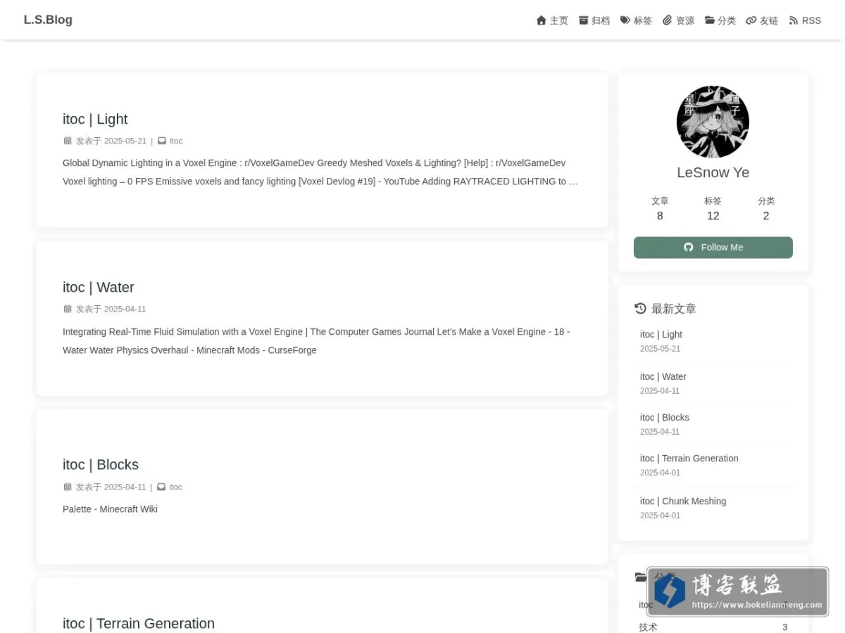 L.S.Blog 的网站快照